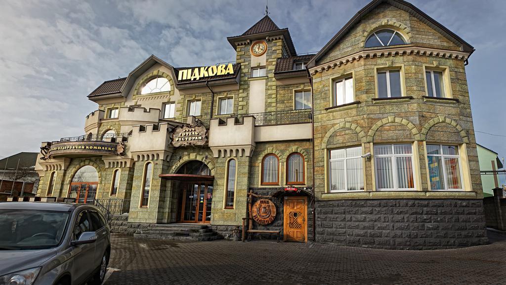 Hotel Pidkova Rivne Exterior foto