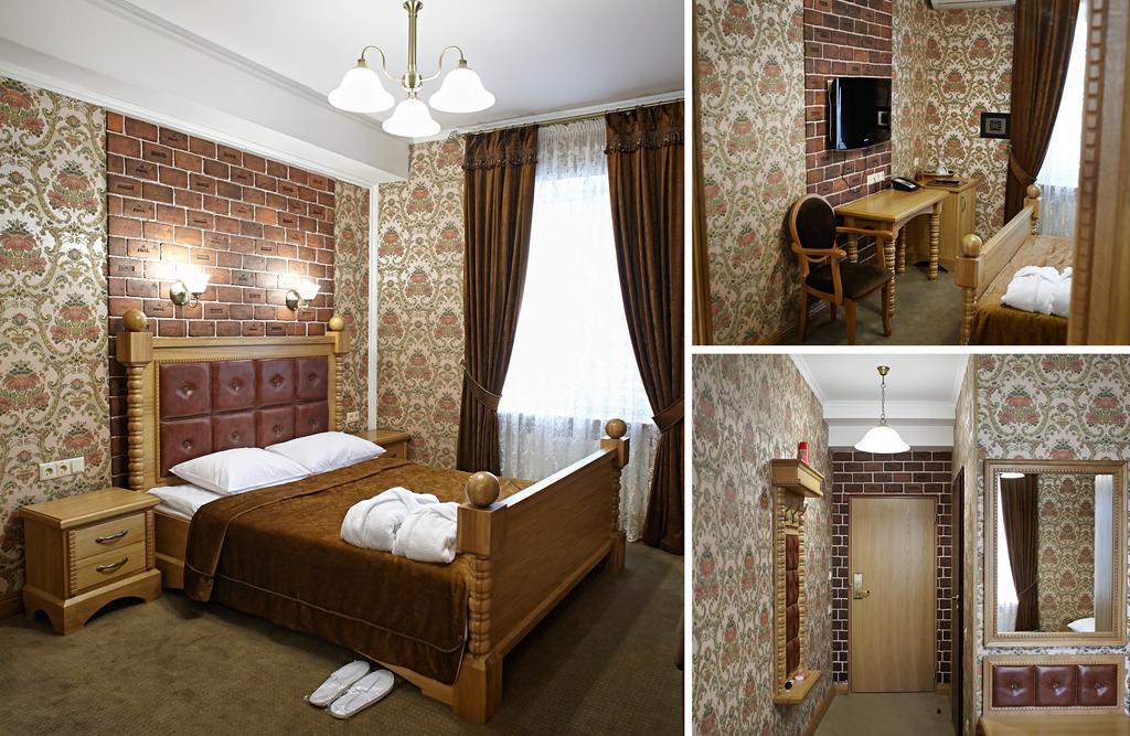 Hotel Pidkova Rivne Habitación foto